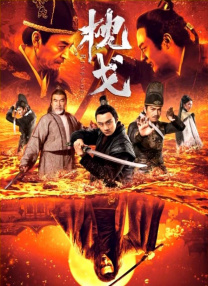 日本一区二区三区四区五区